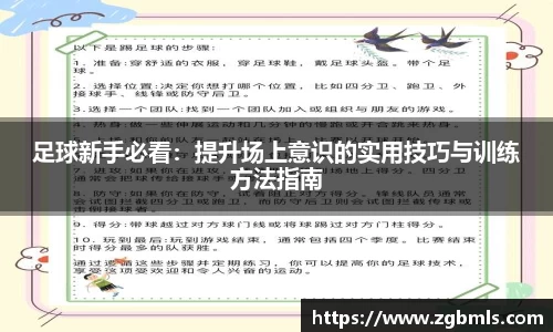芒果体育