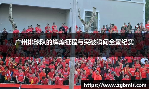 芒果体育