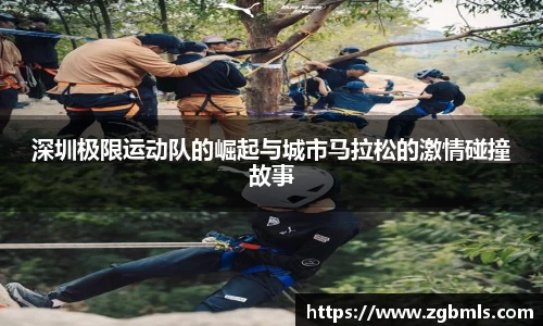 芒果体育