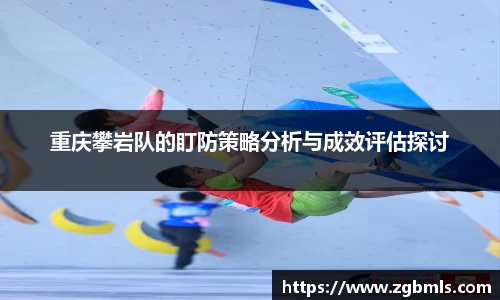 芒果体育