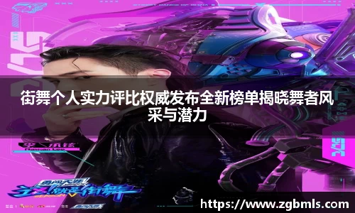芒果体育