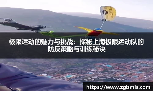 芒果体育